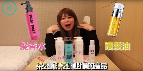 桀特影像整合行銷有限公司 - 產品介紹
戀愛女神/髮品說明影片
凱夢/髮品說明影片
高樂氏/殺菌濕紙巾
環球兒童基因/課程介紹