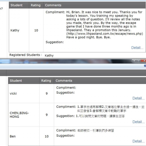 Brian Fan 范先生 - 