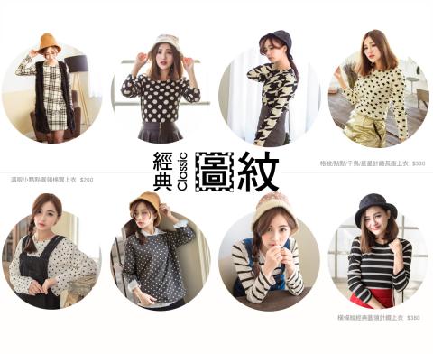 YM - 服飾網拍Banner製作