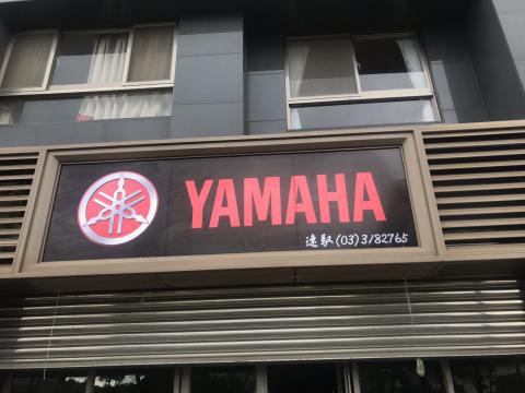 仟聖科技股份有限公司 - 