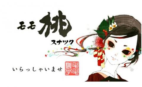 AOI。葵設計工作坊 - 