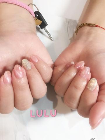 LULU - 貓眼跳色
不如做個浪漫的粉色系美甲吧！
?另有複雜款式、特殊鑽可另外加購
?可提供照片詢問報價
❤️預約者請附上日期時間電話款式
?Line官方帳號：@mss9057g
⌚️營業時間：11:30-21:00（每週一及每月最後一個星期日公休） 
?地點：新北市三重區仁化街6號
?捷運菜寮站3號出口一分鐘 
?公車中山藝術公園站：14、62、111、221、227、232、264、