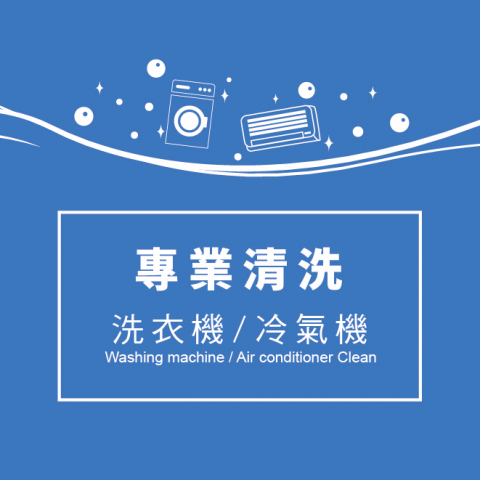 Rebecca  - 名片設計