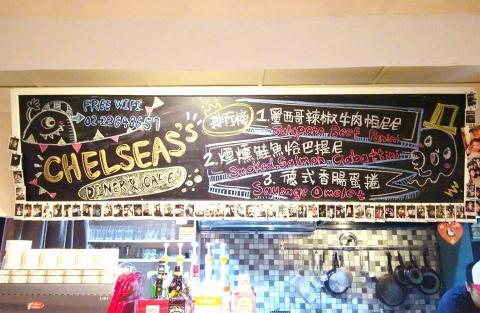 轉吧_mokuba - 黑板畫-
排行榜面第一版這次添加惹少數ㄉ妖怪，但主要還是以店家ㄉ產品為主。
