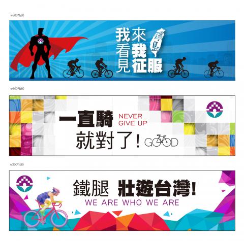 惠芹 - 帆布設計