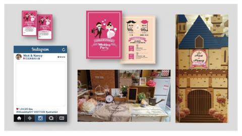 MAKE Design - 婚禮設計
喜帖設計、喜餅提領卡設計、婚禮主題佈置、​拍照道具