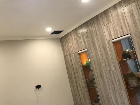 樺鑫興業有限公司 - 