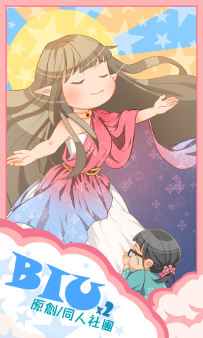 Nori - 個人社團名片設計-正面