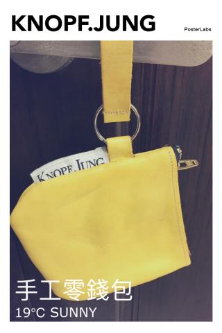 knopf.jung 手工藝 - 