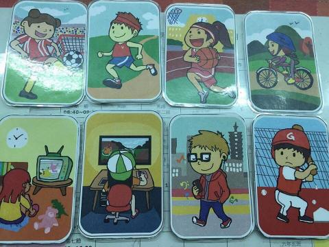 7nStudio - 小朋友桌遊卡牌設計