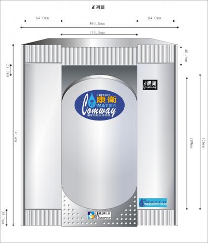 灃攝計辦公室 - 設計案例
產品外觀設計(飲水機)