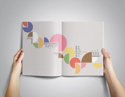 馬劭妤 - 【群集求解 展覽概念書】
書籍內頁設計