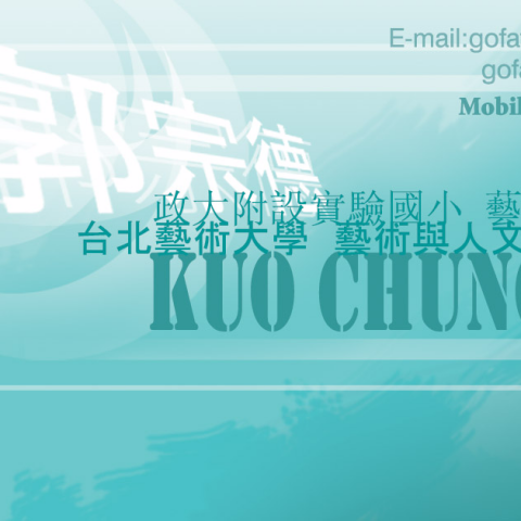 Vincent - 名片設計