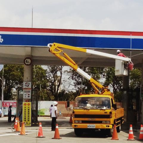 嘉義清潔公司 - 