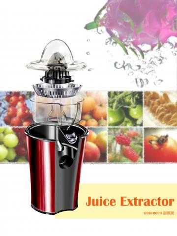 謝佩錡 - 電腦繪圖(Photoshop)