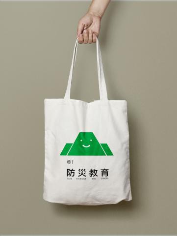 Raven Chang - Save yourself and others! Logo design
防災教育宣導Logo design