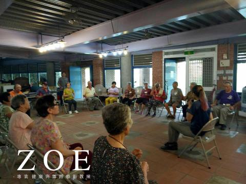 專業健康與舞蹈藝術教練 - 銀髮族課程設計與實作