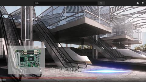 極製廣告有限公司 - 廣積集團企業形象
https://youtu.be/H7Zg_KwUnNU