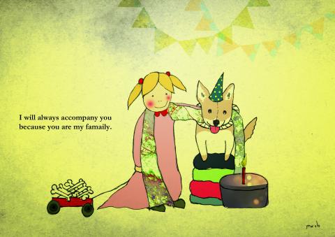 YOYO個人設計及繪畫工作室 - 這是跟窩窩(一個關心及熱愛毛小孩的愛心團體)和座，畫出的插畫，不管我們在這社會上從視著什麼樣的各行各業，我們都該熱愛且珍惜生命。
傾聽您的聲音，是我的榮幸