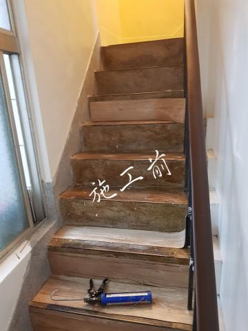 棋匠室內裝潢 - 