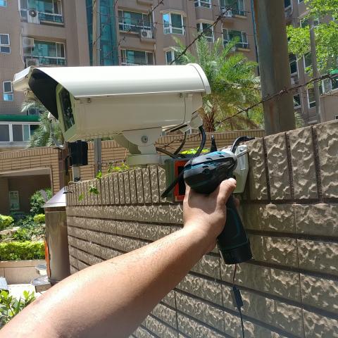 宗品系統工程行 - 