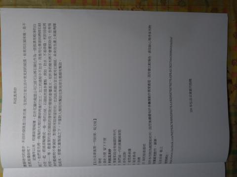 星辰工作室 - 文章