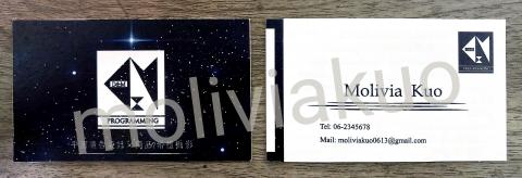 郭怡君 - 名片設計