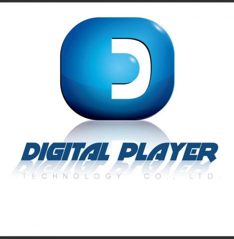 提供商業模式服務的專家數位玩家資訊科技有限公司