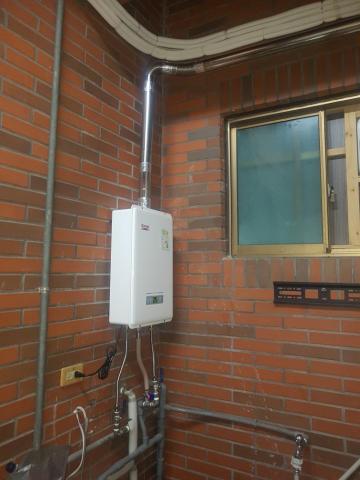 國品居家修繕 - 新莊林內16公升熱水器