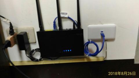 貿總電通 - WIFI訊號改善