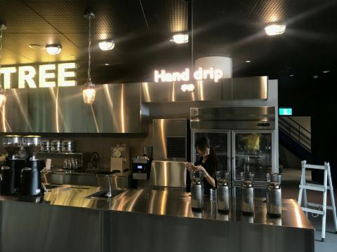 水瓶座廣告 - 興趣咖啡衛武營