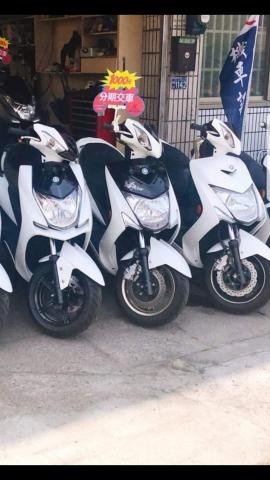 名陽中古機車行 - 售 ： 各式中古機車
 ☸☸車行於台中市豐原區豐勢路2段1142號
☸可以預約時間過來看車
☸☸可配合全省機車托運
☸☸分期1500 (手續費交車)
♩可配合辦理分期付款 (外縣市也能辦理)
年滿18可辦理分期 可0頭期 無需工作證明 輕鬆過件 讓你購車輕鬆無負擔
♩ ♩詳細車價請私訊訊問♨
♐♐全車消耗品以整理換新 無事故 無泡水 無須待修 品質保證♐
♐♐有實體店面不用擔心買到來路不明的車子， 有興趣者可以預約時間來店看車
♐♐來本店購車正常保養情況下享有保固
♐♐可車換車高價收購你的車
♐♐店內車款