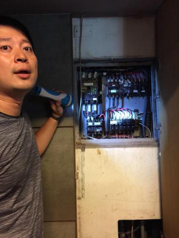 AJ居家修繕 - 電箱說明,無熔絲開關介紹。 AJ居家修繕 - 電箱說明,無熔絲開關介紹。