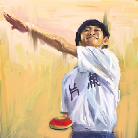 彭絜琳 - 乒乓［創作媒材：電腦繪圖］