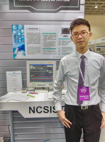 提供訓練狗服務的專家中山醫學大學醫學系