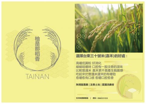 星空SMS媒體設計 - DM設計 星空SMS媒體設計 - DM設計