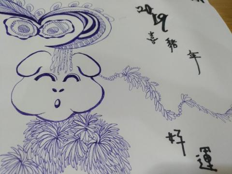 May愛美甲 - 賀年卡設計