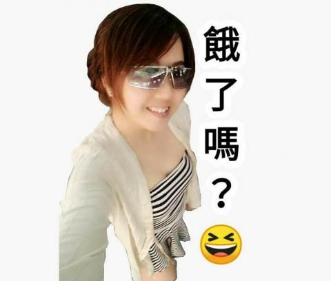 白育慈 - 人物貼圖