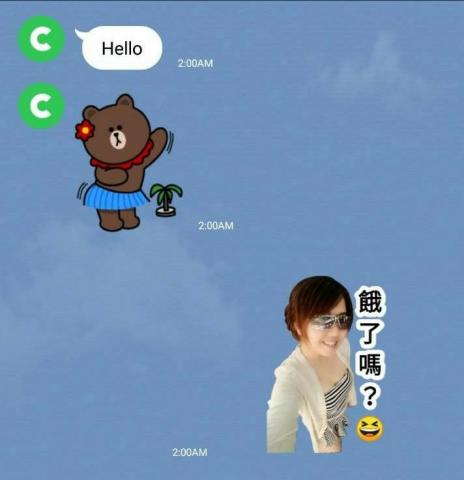 白育慈 - line的貼圖畫面