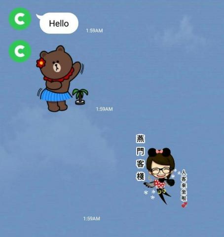 白育慈 - line的貼圖畫面