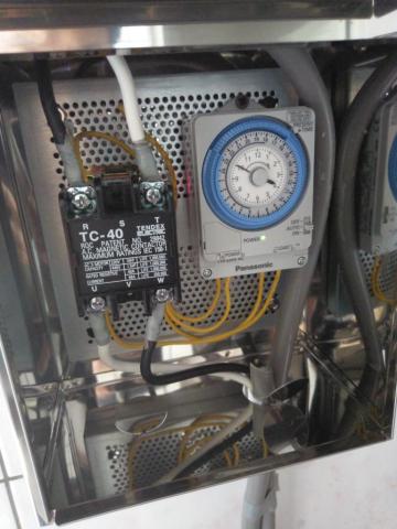 世嘉工程行 - 電熱水器定時器