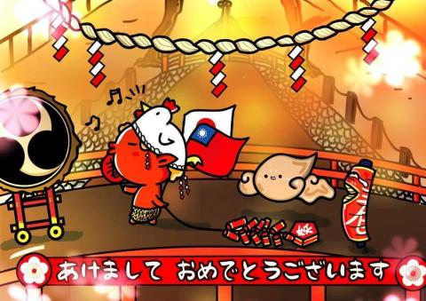 妖怪王國Monster_Kingdom - 卡片 妖怪王國Monster_Kingdom - 卡片