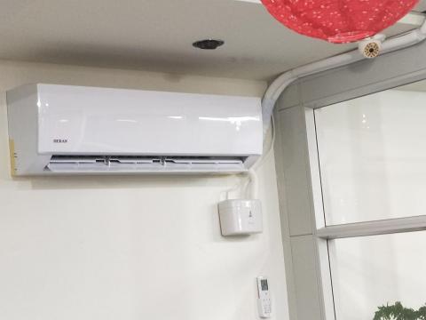 駿豪冷氣電器行 - 