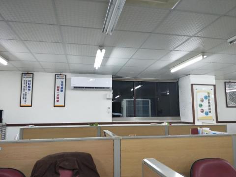 駿豪冷氣電器行 - 