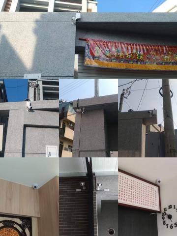 毅達安防 - 豪宅案場