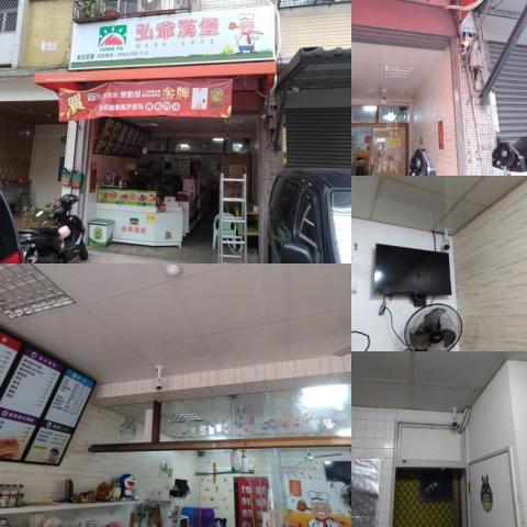 毅達安防 - 連鎖早餐店