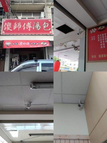 毅達安防 - 連鎖餐飲店