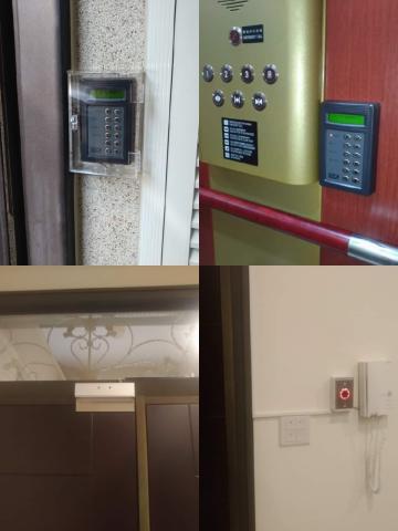 毅達安防 - 豪宅門禁管制