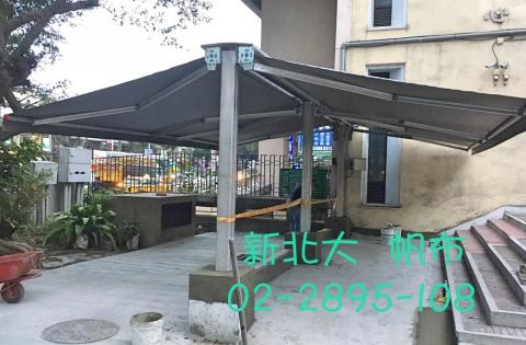 新北大帆布行 - 