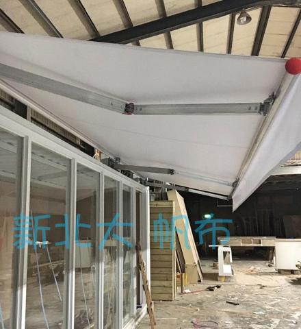 新北大帆布行 - 